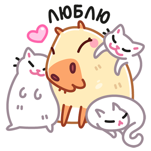 Стикеры ВК нежная Пиби
