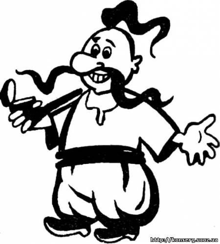 Козак черно белый