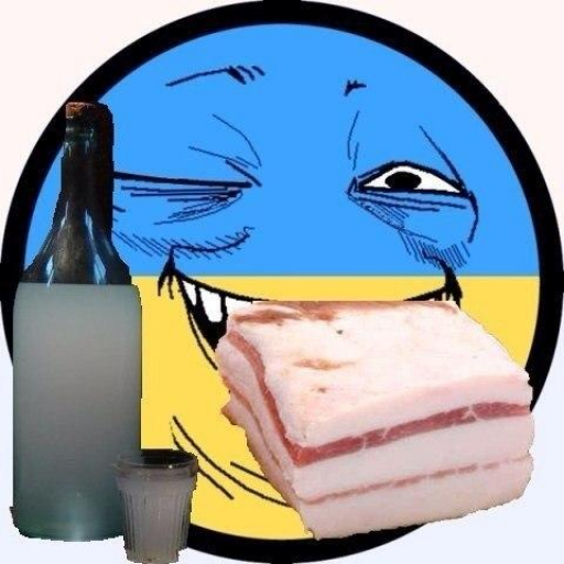 Хохол и сало