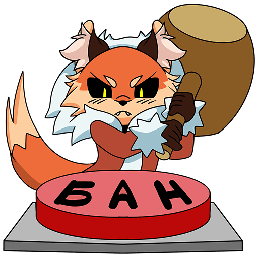 Стикеры Алиса лиса