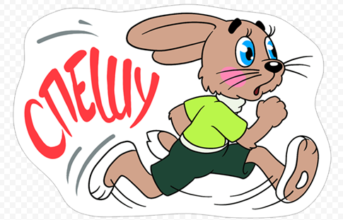 Стикеры для вайбера прикольные