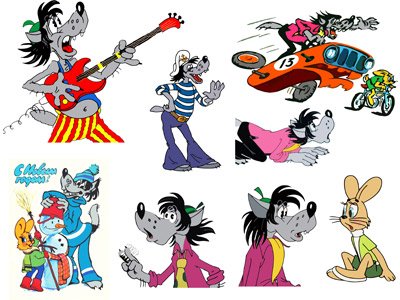 Наклейка на машину ну погоди