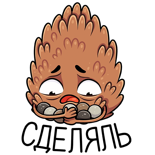 Стилизованная шишка