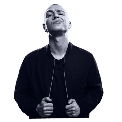 Оксимирон в полный рост на белом фоне