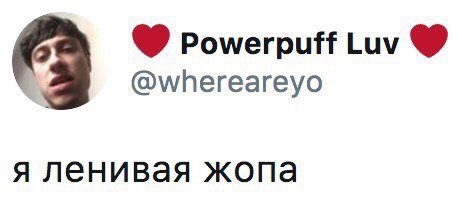 Бульвар депо альбом