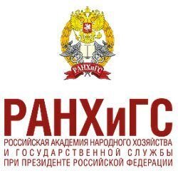 РАНХИГС баннер