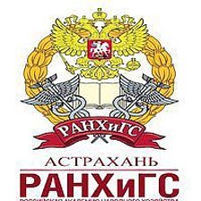 Уральский институт управления РАНХИГС