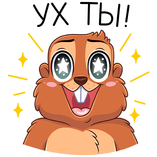 Надпись супер в стиле комиксов