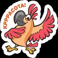 Стикер ух ты (41 фото)