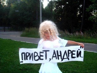 У тебя выпало Мем мозг