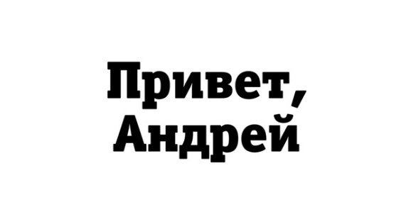 Прикольные наклейки на авто