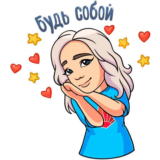 Стикеры с надписями