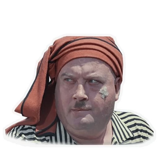 Кавказская пленница Стикеры телеграмм