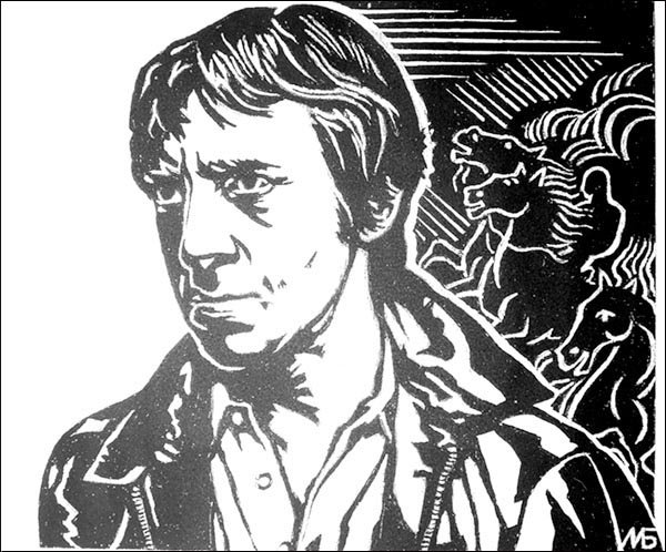 Владимир Высоцкий силуэт