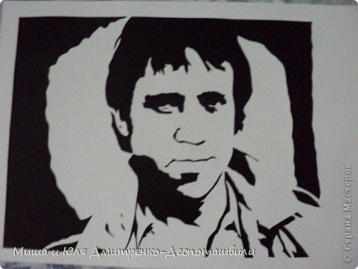 Высоцкий трафарет