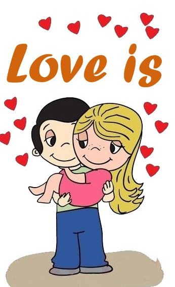 Лав из для печати