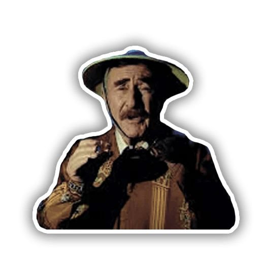 Леонид Каневский Стикеры