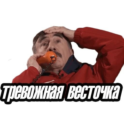 Сергей Бодров сила в правде