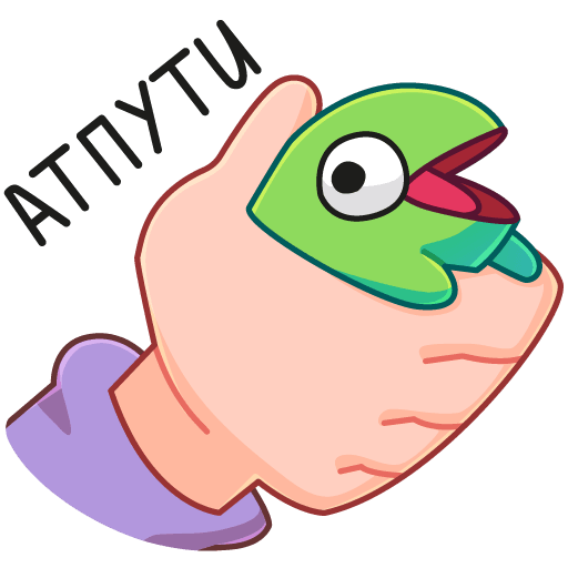 Стикеры ВК ИК