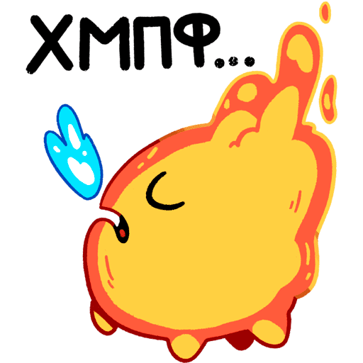 Стикерпак огонек