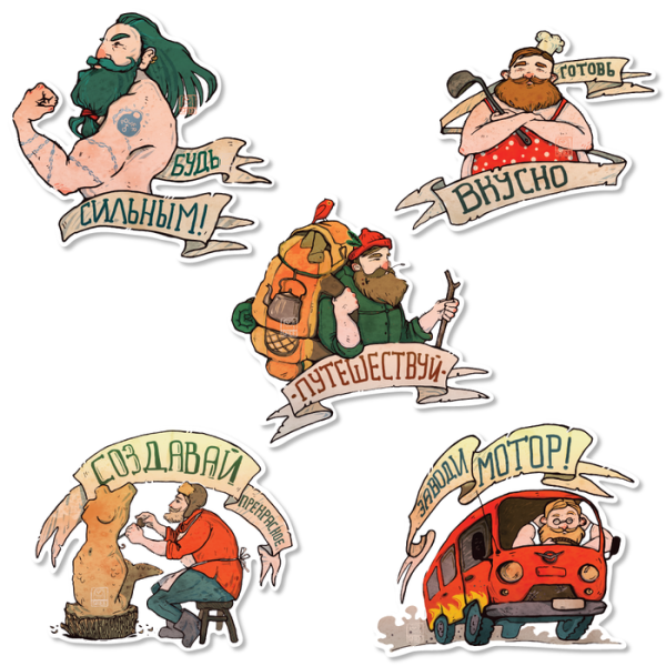 Доцент пасть порву моргала выколю