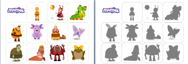 Герои Лунтика Вупсень