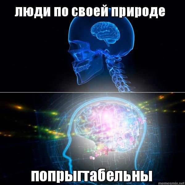 Искусственный интеллект на белом фоне