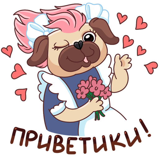 Стикер привет прикольные