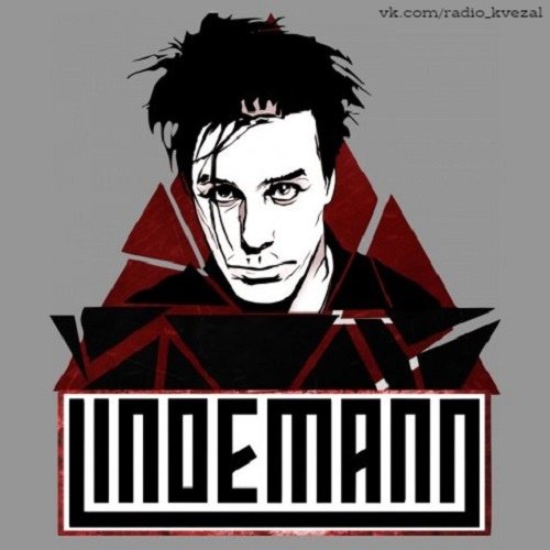 Lindemann логотип группы