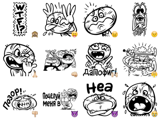 Руди Стикеры вайбер