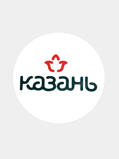 Казанский Кремль сувениры