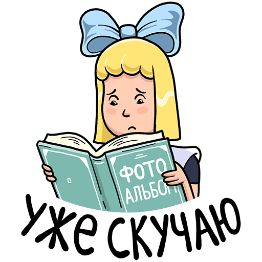 Студент мультяшный