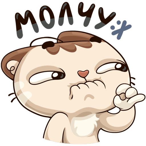 Стикеры одиночные