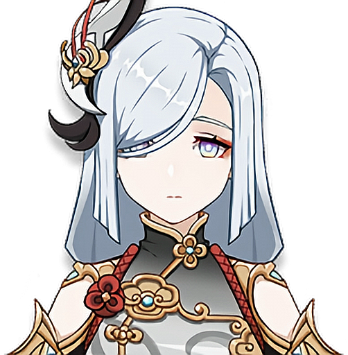 Шень Хе иконка персонажа Геншин
