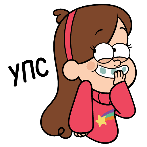 Стикеры для телеграмма