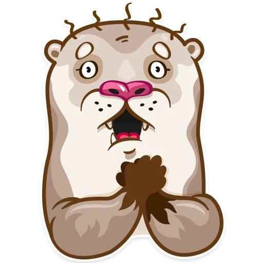 Наклейки с выдрами