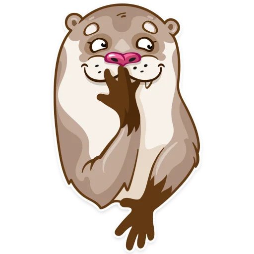 Наклейки с выдрами