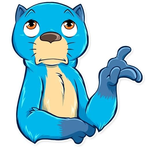 Из стикера выдра Отто