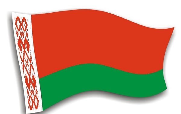 Настоящий флаг Беларуси