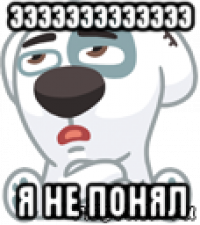 Сбер коты Стикеры