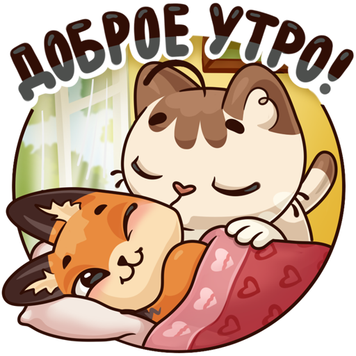 Кот пьет кофе рисунок