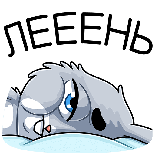 Банзайка Стикеры