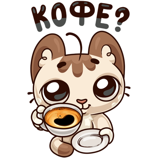 ЭМОДЖИ солнце