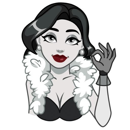 Телеграм Стикеры Lady Nuar