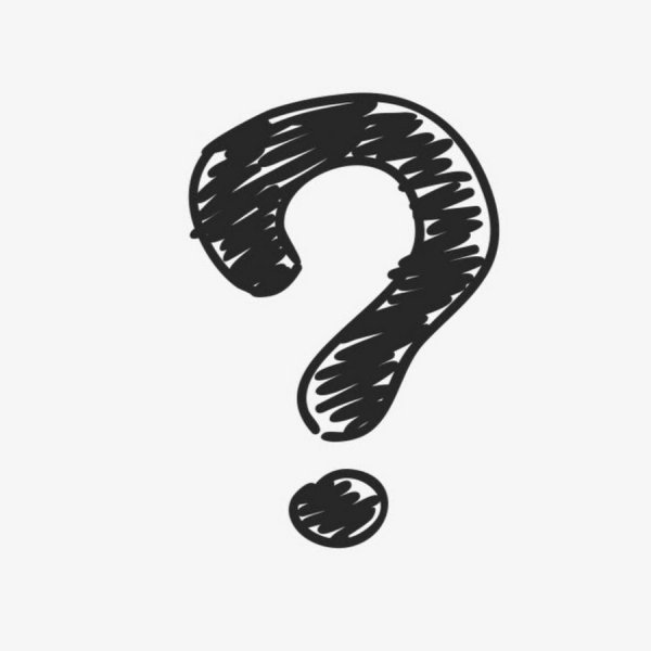 Нарисованный знак вопроса