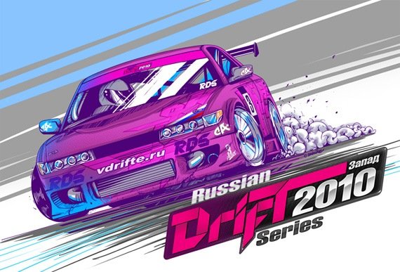 Drift постеры