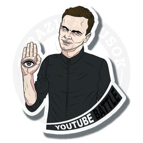 Ларин рисунок