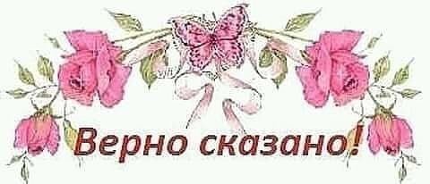 Угарные Стикеры