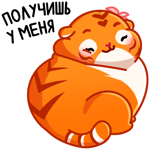 Рулет и булка Стикеры