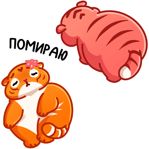 Рулет и булка Стикеры ВК